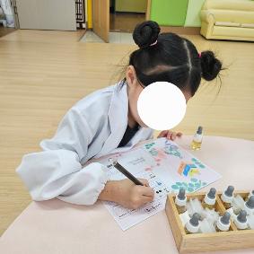 8월 직업체험(바리스타와 향기연구원)