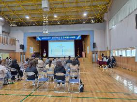2026학년도 학교설명회 및 학부모총회(2026.03.18.)