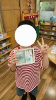 2026학년도 7월 공예체험(토이비누, 석고방향제)