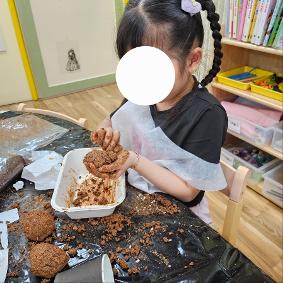 유치원-초등학교 이음교육(2) 환경의날 맞이 씨앗공 만들기