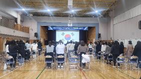 2025학년도 학부모 총회